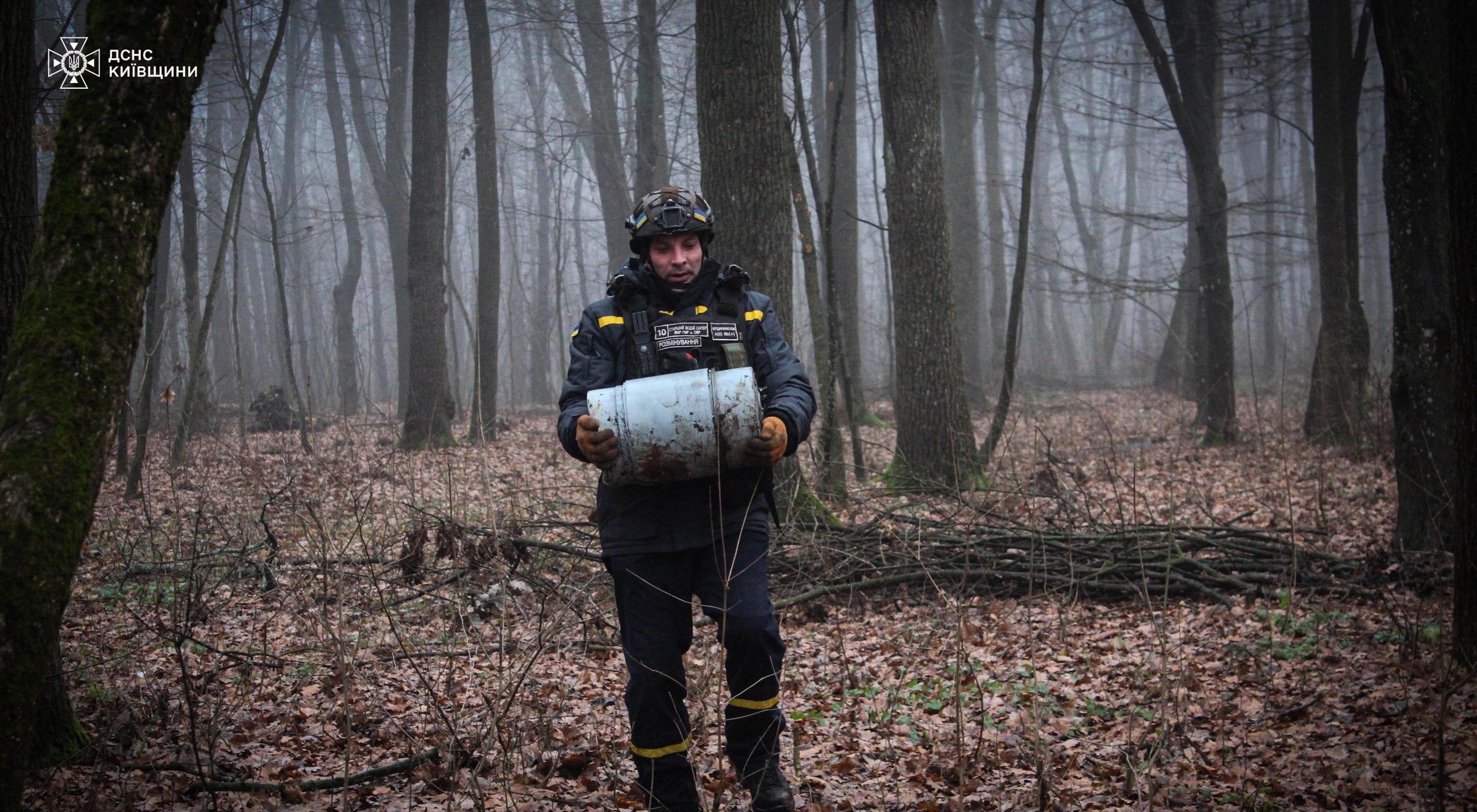 На Київщині вилучили бойову частину БпЛА "Герань-2"